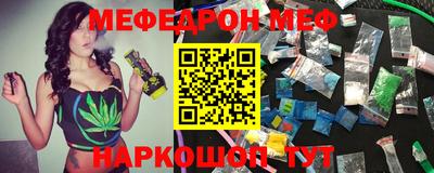 гашишное масло Донской