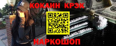 гашишное масло Донской