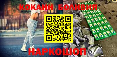 гашишное масло Донской