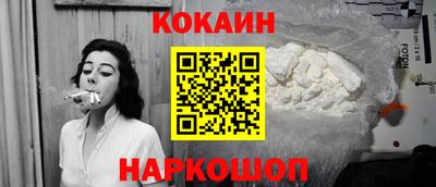 гашишное масло Донской