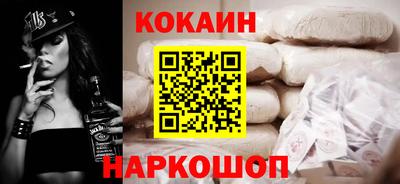 гашишное масло Донской