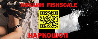 герыч Донецк
