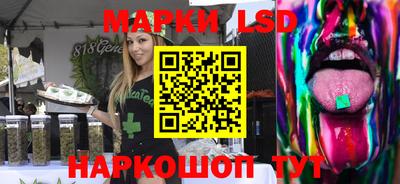 гашишное масло Донской