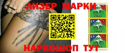 гашишное масло Донской
