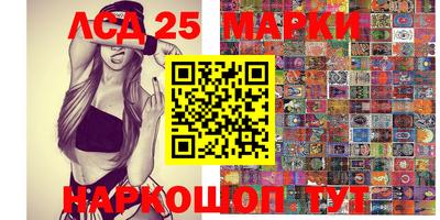 гашишное масло Донской