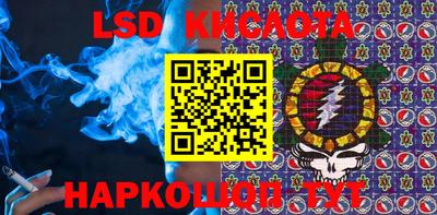 не бодяженный Дубна