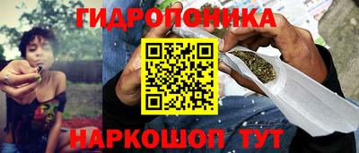 гашишное масло Донской