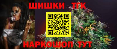 герыч Донецк