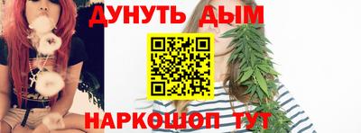 герыч Донецк