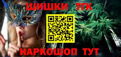 герыч Донецк