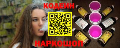 герыч Донецк