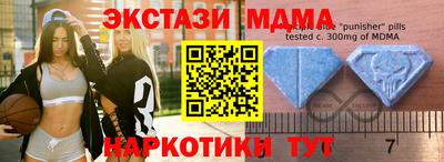 гашишное масло Донской