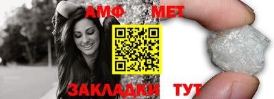 гашишное масло Донской