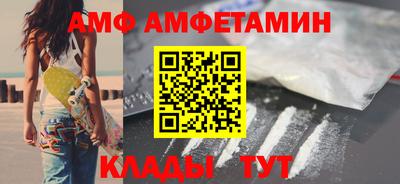 герыч Донецк