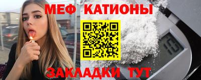 гашишное масло Донской