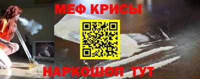 гашишное масло Донской