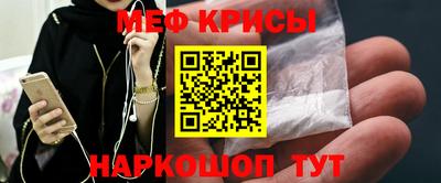 гашишное масло Донской